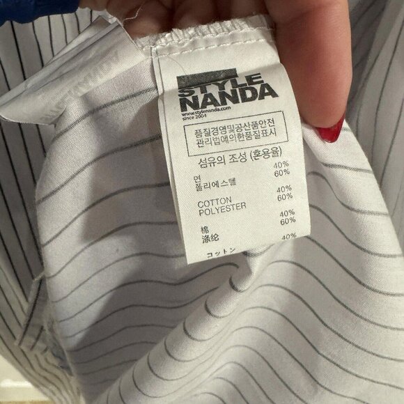 Striped White Women's Top - Picture 5 of 9